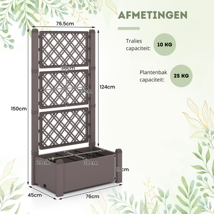 Trendmix Plantenbak met Traliewerk in Drie Hoogtes Zelfbewaterend 76 x 45 x 150 cm - Verhoogd Bed met Traliewerk en Afvoergat voor Klimplanten - Antraciet/bruin